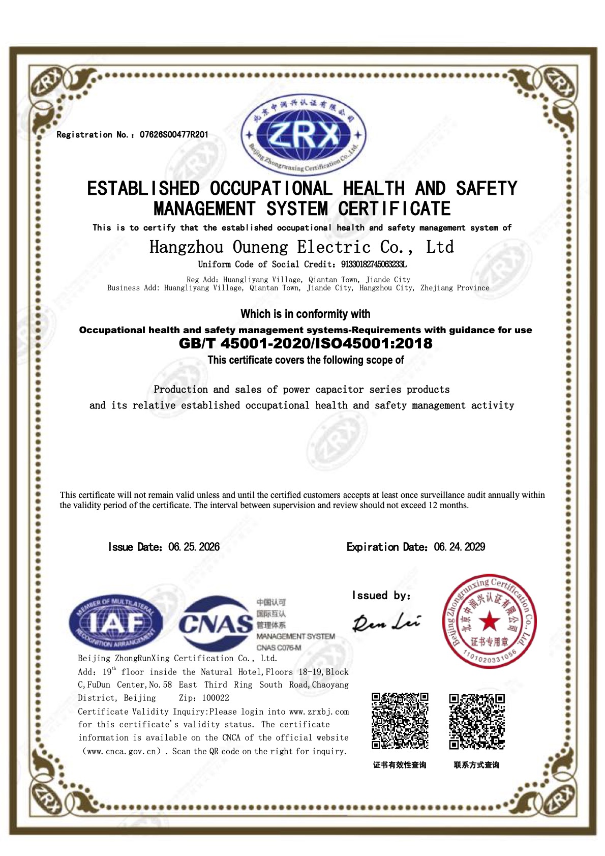 ISO 45001 Occupational Health & Safety