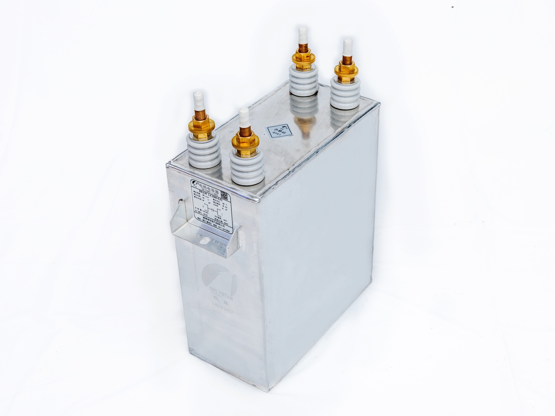 Double-Circuit Water-Cooled Induction Heating Capacitors